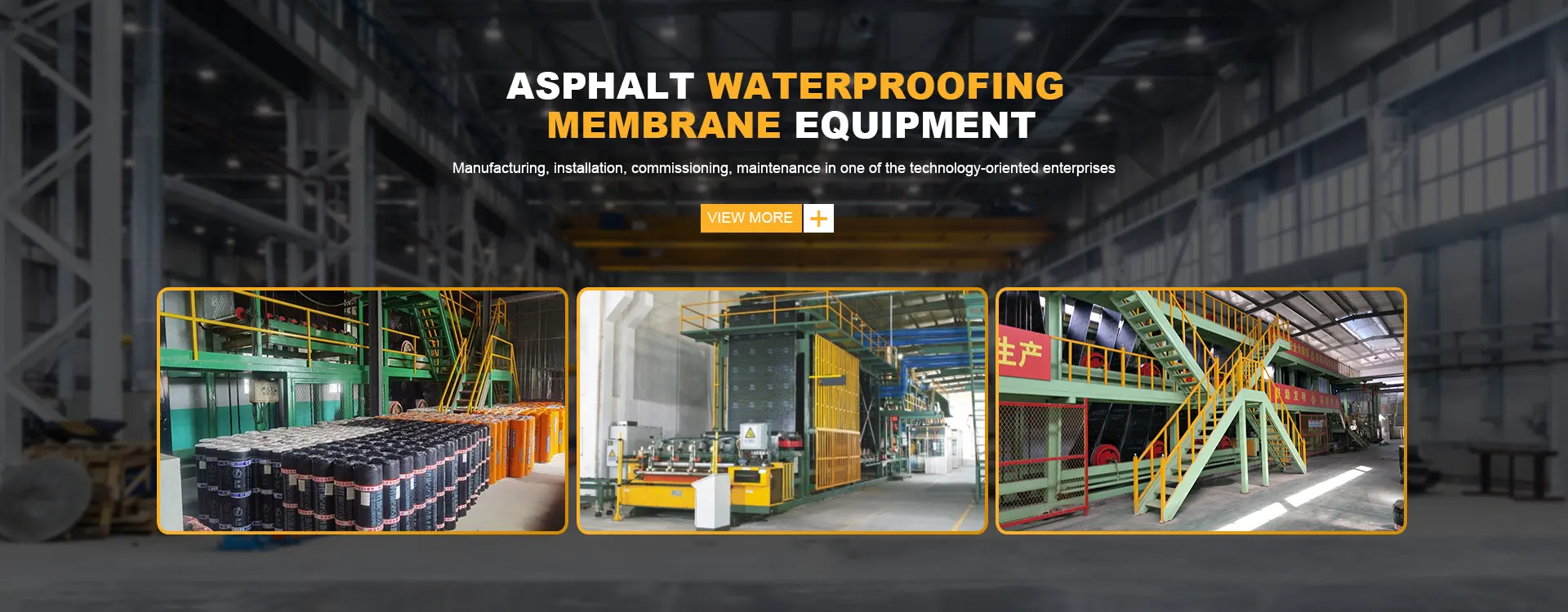 China Polymer Waterproof Membrane Production Line Supplier
